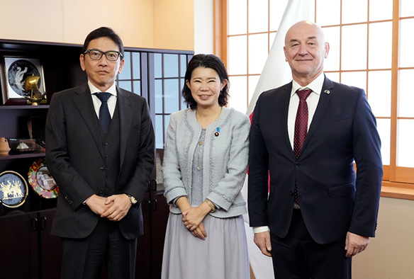 在つくばボスニア・ヘルツェゴビナ名誉領事館